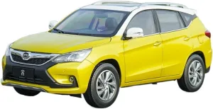 1 18 for BYD Song Die-Casting Metal Alloy Static Simulation Model Car Adult Display Photo Props Non-Remote App Controlled Toys(Yellow)