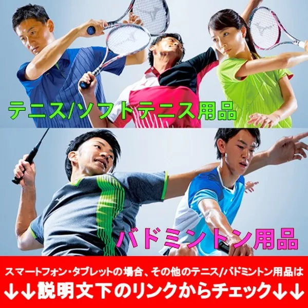 AKAEMU Soft Tennis Balls Match Balls Basket Balls 10 Dozen Official Standard Balls Soft Tennis Balls