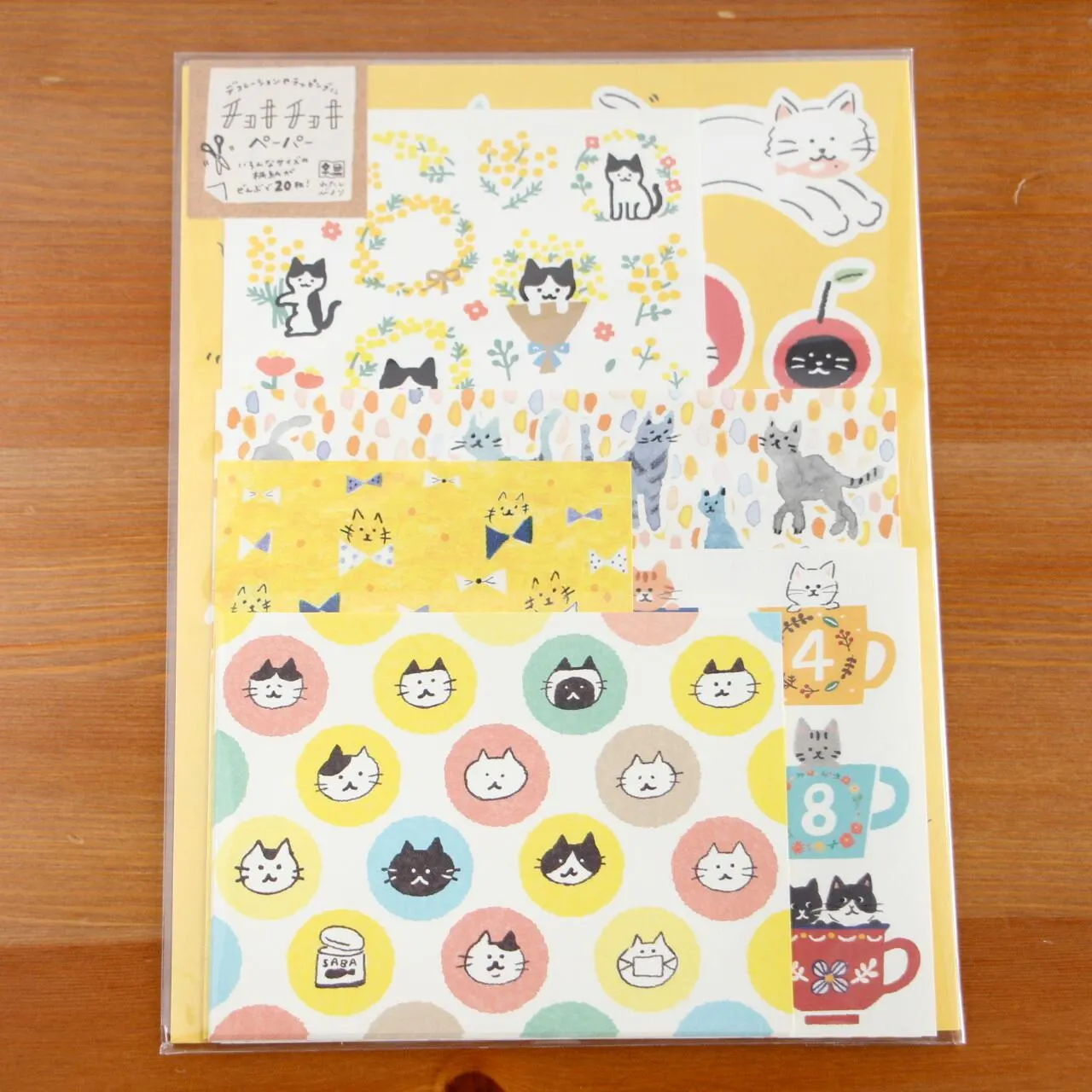 Cats Assorted Letter Set