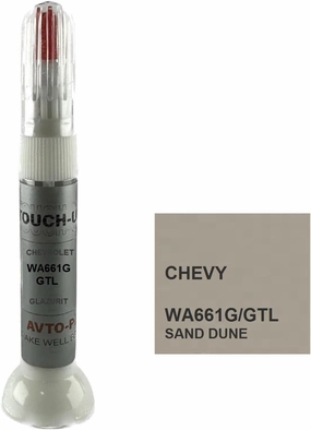 CHEVY WA661G/GTL SAND DUNE Exact Match Automotive Paint Pen. Auto Paint Car Touch Up Paint, Car Paint Scratch Repair
