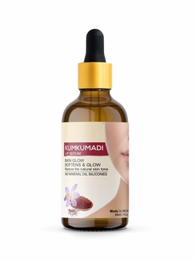 DBE Premium Kumkumadi Lip Serum Oil For Glossy & Shiny Lips with moisturisation effet- For Men and Women -(30 ml)