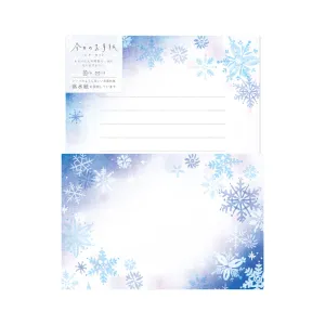 Furukawa Paper Works - Letter Set - Winter Snowflakes