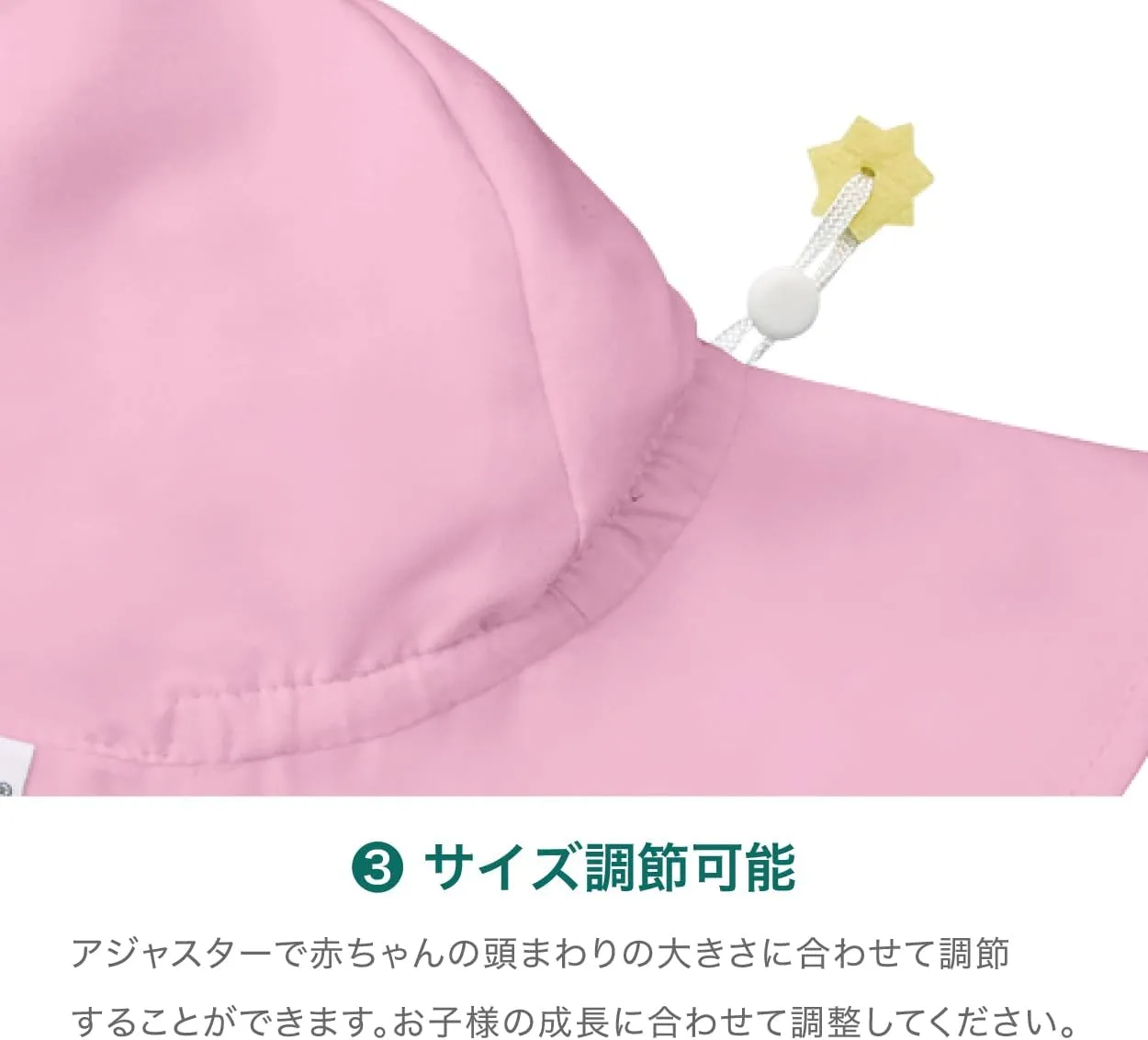 green sprouts Baby Girls' UPF 50  Eco Brim Hat