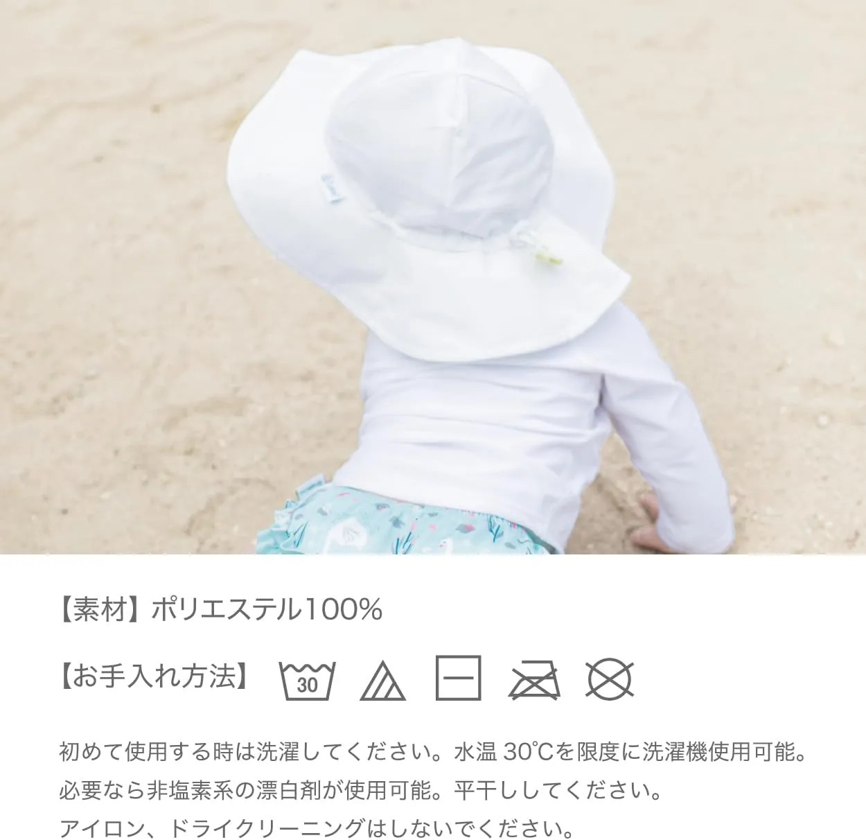 green sprouts Baby Girls' UPF 50  Eco Brim Hat