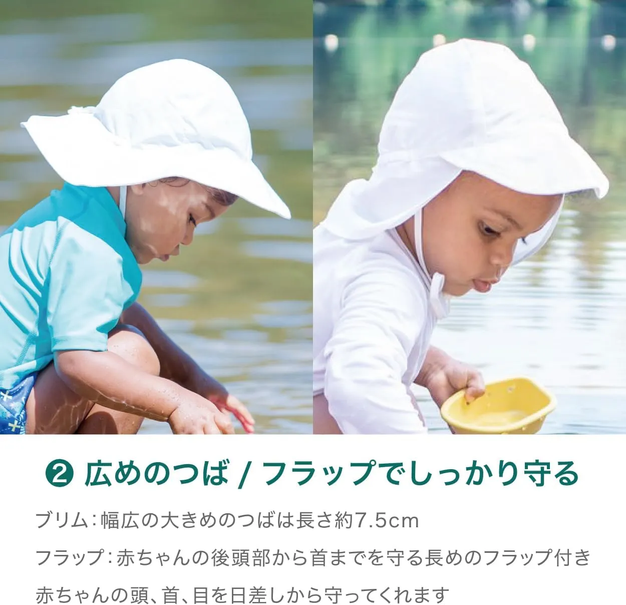 green sprouts Baby Girls' UPF 50  Eco Brim Hat