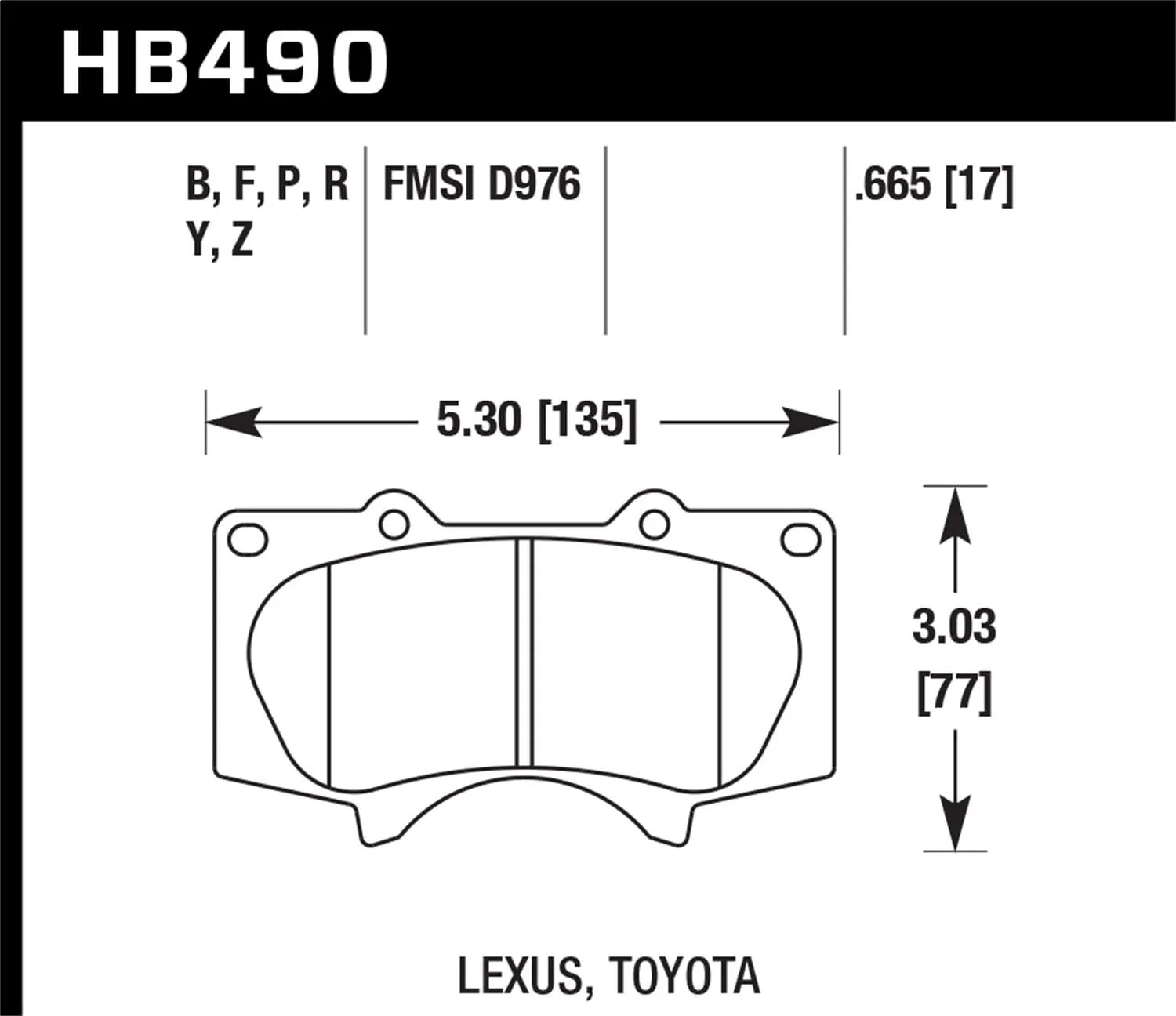 HB490F.665 HPS Performance Street Brake Pads
