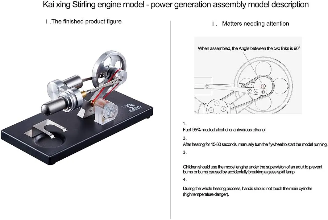 Helixsun DIY Stirling Engine Generator Steam Model Set, with a Black Metal Base Plate and 4 LED Lights, is a Great Gift for Teenagers and Adults
