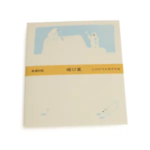 Letter Paper With Bear Design