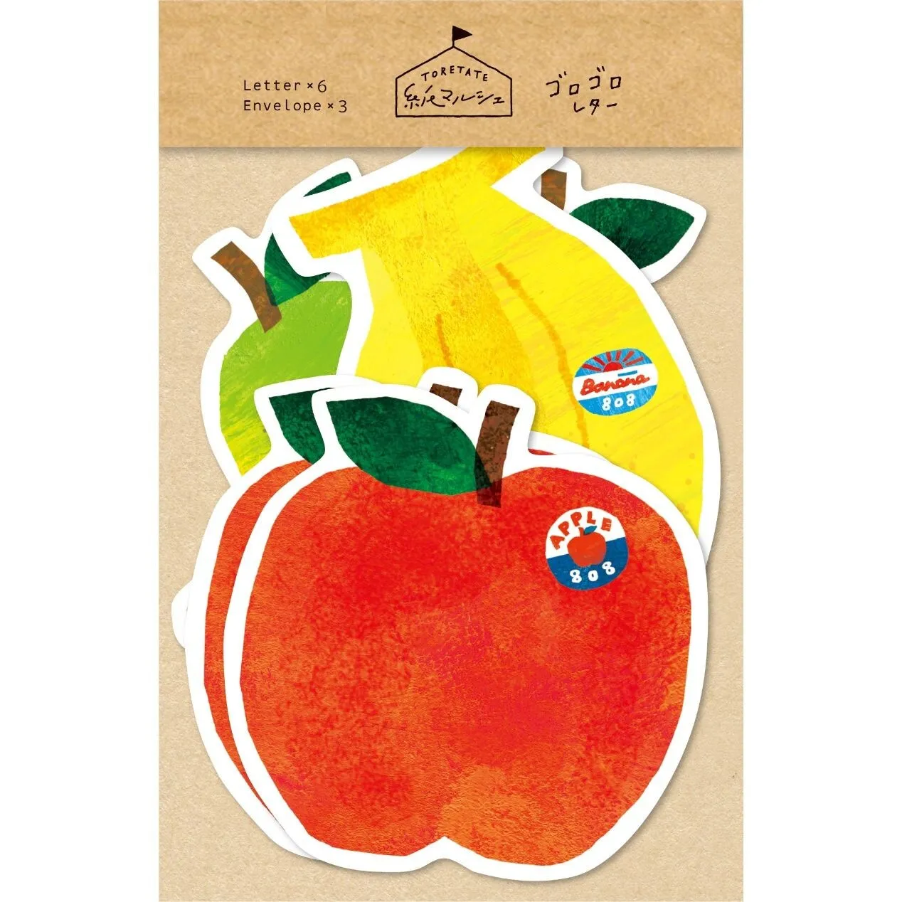 Letter Set - Fruits