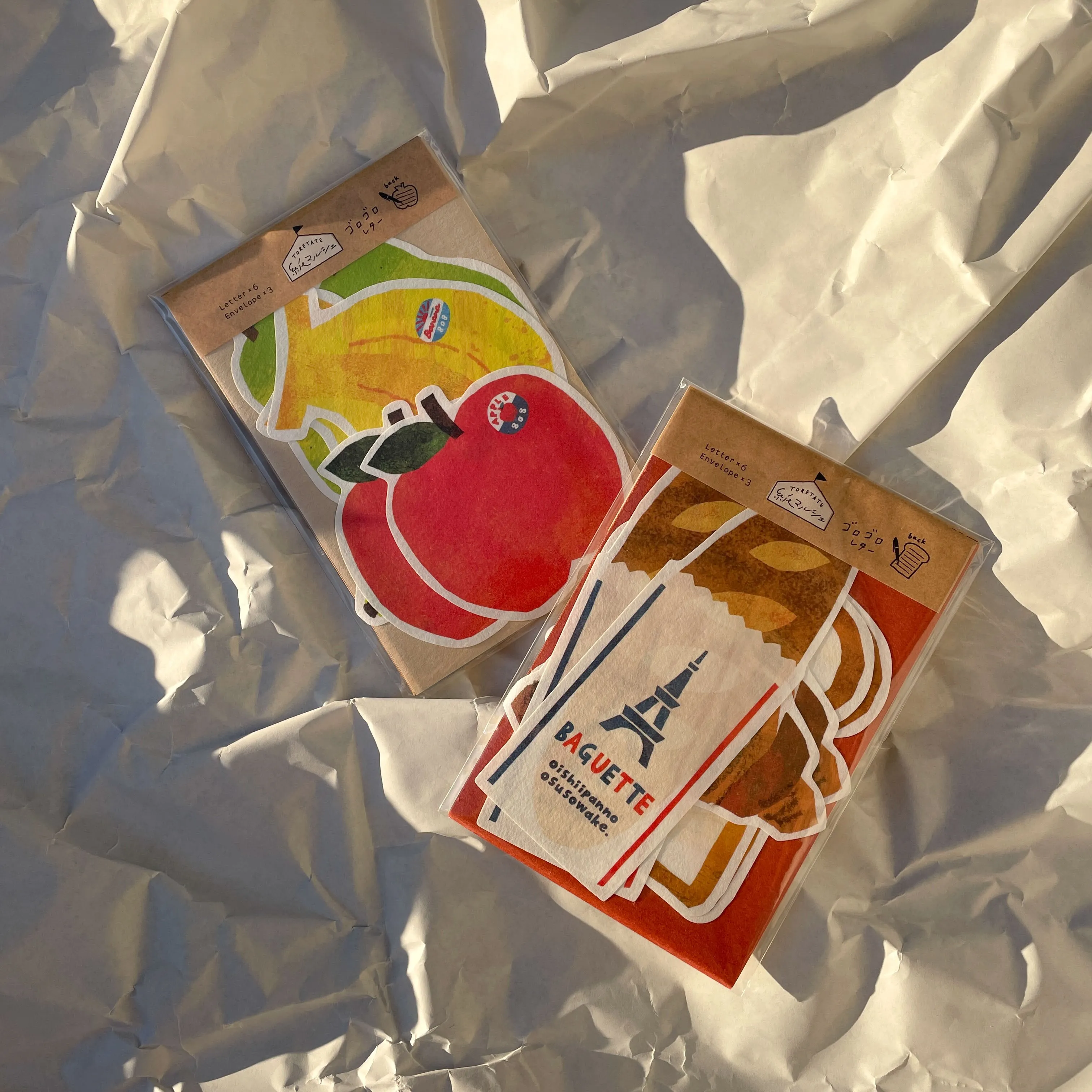 Letter Set - Fruits