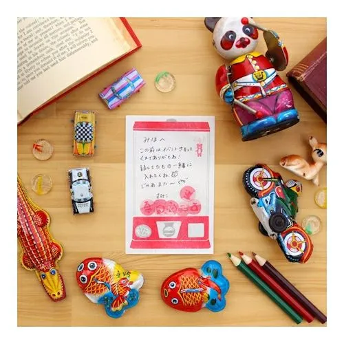 Letter Set - Gacha Gacha Machine