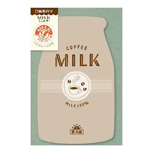 Letter Set - Milk Bottle