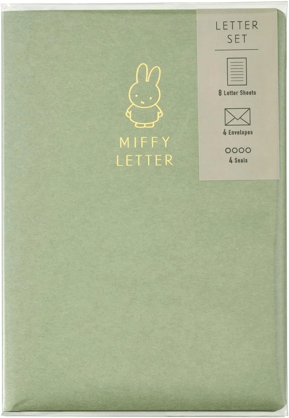 Maruai Miffy Les -MY12G Letter Set with Case, Green, 8 Stationery Notes, 4 Envelopes, 4 Stickers