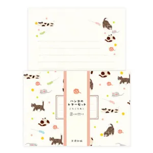 Purring Cat Letter Set