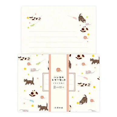 Purring Cat Letter Set