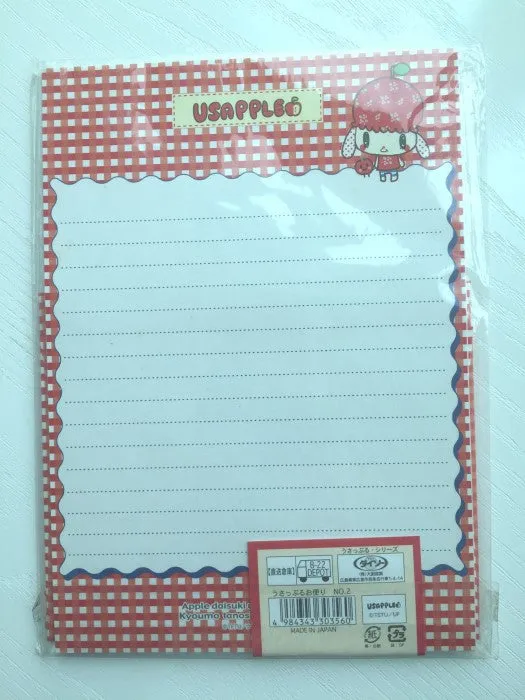 Writing paper and envelopes set - Cute Puppy Dog from Japan